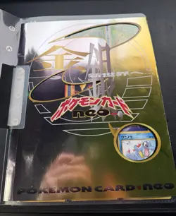 Pokemon Card Neo Premium File 1&2 Vintage Binder Set - Image 4