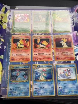 Pokemon Card Neo Premium File 1&2 Vintage Binder Set - Image 5