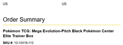Pitch Black POKEMON CENTER Elite Trainer Box PC ETB CONFIRMED PREORDER-7/17 - Image 2