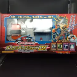 Mint Yu-Gi-Oh! Duel Disk Yusei Version Launcher DX 2010 Trading Card Game Konami - Image 1