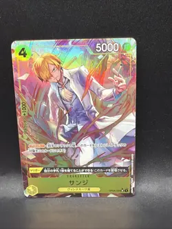 Sanji OP04-104 Alt Art PRB01 Premium Booster Japanese - Image 1