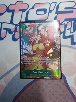 Boa Hancock Alt Art (OP16-032) | OP16 - The Time of Battle | ENGLISH - Image 1