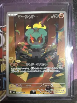 Pokemon Card Marshadow AR 069/063 m1l Mega Brave Japanese - Image 1