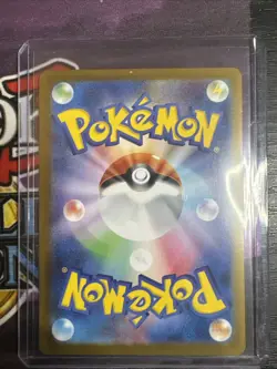 Pokemon Card Marshadow AR 069/063 m1l Mega Brave Japanese - Image 2