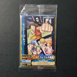 Y376 Japanese Weekly Jump Promo Card One Piece Toriko Sealed - Image 1