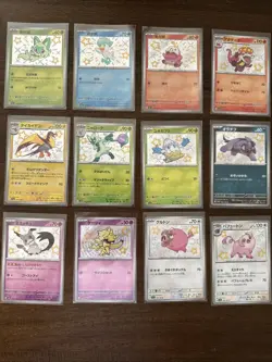 Pokemon Card Lot Of 12 Holo Cards - Image 1
