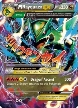 Pokemon M Rayquaza EX (61) NM 1st Edition Normal XY - Roaring Skies - Image 1