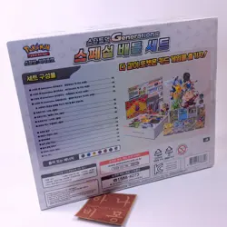 Pokemon Card Game Scarlet & Violet Start Dec Generation Special Battle Korea Ed. - Image 3