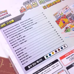 Pokemon Card Game Scarlet & Violet Start Dec Generation Special Battle Korea Ed. - Image 4