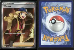 Worker 195/195 Ultra Rare Silver Tempest Pokemon NM/M - Image 3