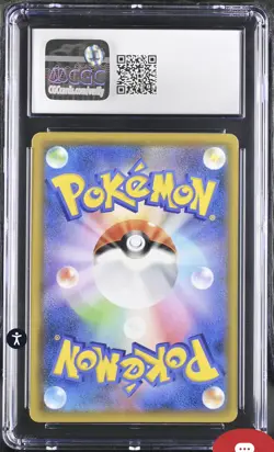 CGC 9.5 Gengar & Mimikyu GX 038/095 Pokemon Tag Bolt 2018 Japanese - Image 2