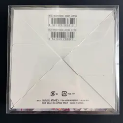 Pokemon TCG Alter Genesis Japanese Booster Box Sun & Moon SM12 Sealed MINT 2019 - Image 2