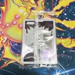 Konami Yu-Gi-Oh! Yami Marik Field Center Promo Sealed - Image 2