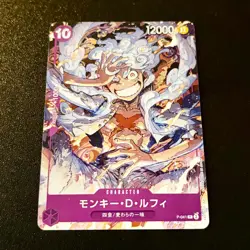 Monkey D Luffy P-041 Promo Japanese One Piece Card Game Gear 5 LP - Image 1