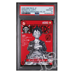 One Piece Card Monkey D. Luffy ST21-014 One Piece Magazine Vol. 20 JP - PSA 10 - Image 1