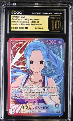 Nefeltari Vivi EB03-001 Alternate Art Parallel One Piece CGC 10 Pristine - Image 1