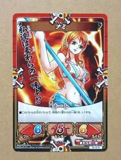 ONE PIECE Kizuna Boost Card Battle Nami B1-07 - Image 1