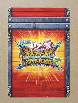 ONE PIECE Kizuna Boost Card Battle Nami B1-07 - Image 2