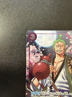 Zoro-Juurou (Event Pack Vol. 5) OP05-067 One Piece Promotion Cards Foil - Image 2