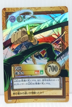 Hyper Battle TCG Zoro One Piece Carddass Holo Japanese Cards - Image 1
