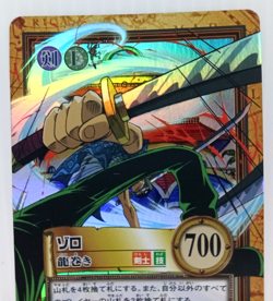 Hyper Battle TCG Zoro One Piece Carddass Holo Japanese Cards - Image 2