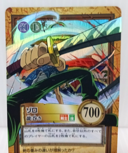 Hyper Battle TCG Zoro One Piece Carddass Holo Japanese Cards - Image 3