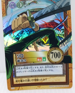 Hyper Battle TCG Zoro One Piece Carddass Holo Japanese Cards - Image 4