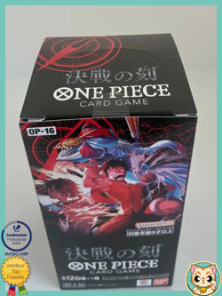 PSL One Piece OP-16 Time Of The Decisive Battle Sealed BOX OP16 Japanese - Image 3