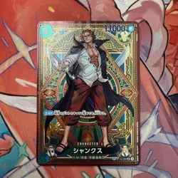 One Piece Card Game Shanks SP ST16-004 Japanese Start Deck 16 Alt Art NM - Image 1