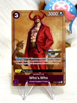Who's.Who ST04-010 CS 2023 Celebration Pack One Piece Card NM/M - Image 1