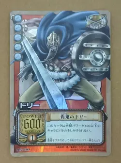 One Piece From TV animation Card Game Dorry RG-C03 Holo - Image 1