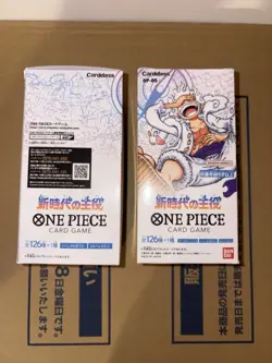 ONE PIECE TCG OP5 Booster Box AWAKENING OF THE NEW ERA JP OP05 - JAPANESE JAP - Image 2
