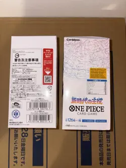 ONE PIECE TCG OP5 Booster Box AWAKENING OF THE NEW ERA JP OP05 - JAPANESE JAP - Image 4