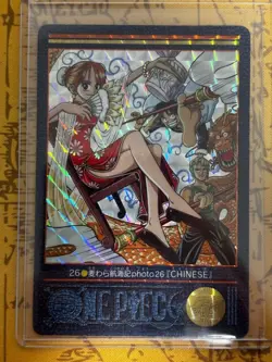 Used One Piece Carddass Nami Holo Visual Adventure No. 26 Bandai 2000 EX - Image 1