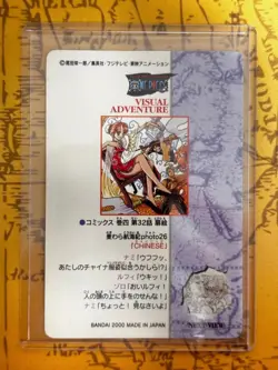 Used One Piece Carddass Nami Holo Visual Adventure No. 26 Bandai 2000 EX - Image 2