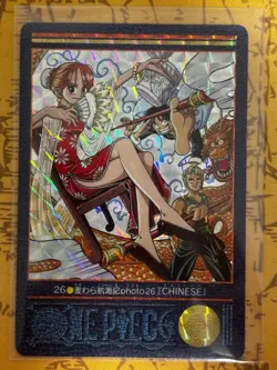 Used One Piece Carddass Nami Holo Visual Adventure No. 26 Bandai 2000 EX - Image 3