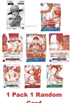 Lot of 50 ONE PIECE 3rd Anniversary Treasure Campaign Pack Promo Card JP SEALED - Image 2