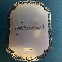 Goddess Story Gold METAL Card - Maiden Party - Serial Number #/100! Emilia - Image 1