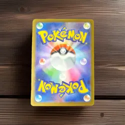 Probopass AR 088/080 M3 Nihil Zero Pokemon Card Japanese MEGA Near Mint #0577 - Image 2