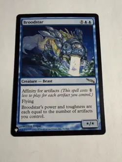 Broodstar Mirrodin Regular - Image 1