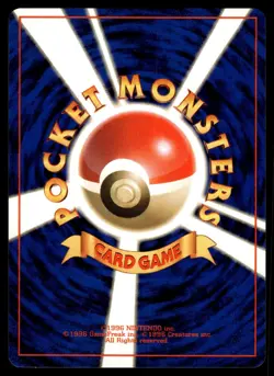 GOOP GAS ATTACK - Non Holo Common Team Rocket Pokemon Japanese NM - Image 2