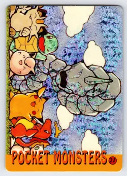 Pocket Monsters #21 Vending Prism Vintage Pokemon Card Pikachu Onix Charmander - Image 1
