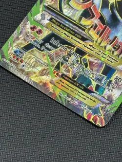 M Houndoom EX 154/162 BREAKthrough Ultra Rare Full Art - Pokemon TCG ‘Creased’ - Image 3