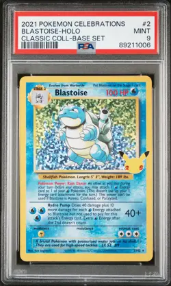 2021 POKEMON CELEBRATIONS CLASSIC COLLECTION #2 BLASTOISE-HOLO PSA 9 - Image 1