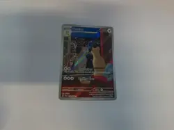 Persian 078/064 Illustration Rare Pokemon TCG SV6.5: Shrouded Fable NM - Image 1