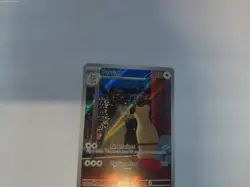 Persian 078/064 Illustration Rare Pokemon TCG SV6.5: Shrouded Fable NM - Image 2