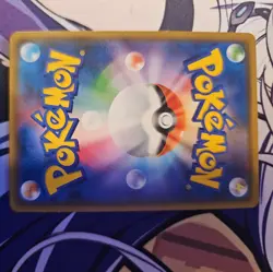 Shaymin 225/SM-P Promo Sun & Moon 2018 Pokemon Japanese LP - Image 2