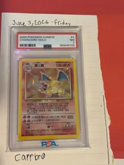 PSA 7 2000 Pokemon Chinese 4 Charizard-Holo (w/Defined Swirl - Image 1