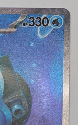 Blastoise ex 202/165 SAR Special Art Rare SV2a - Pokemon 151 Korean - Image 4
