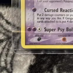 Pokemon Gengar 5/92 EX Legend Maker Holo Rare 2006 Stage 2 100 HP Kouki Saitou - Image 5